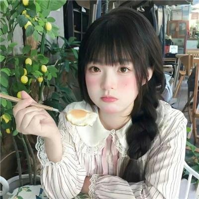 德士当家